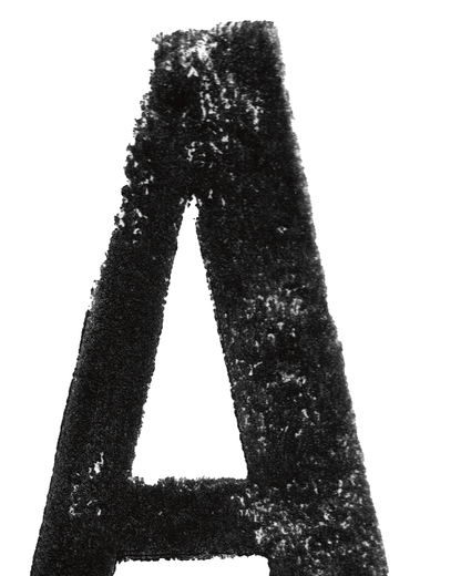 A - Letterpress Print in Black by The Rik Barwick Studio
