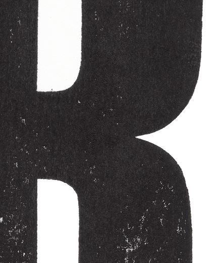 R - Letterpress Print in Black by The Rik Barwick Studio